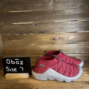 New Womens Oboz Whakata Puffy Burgundy Slip On Casual Comfort Slippers Shoes 7 M